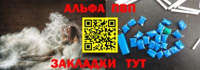 мяу мяу мука Будённовск