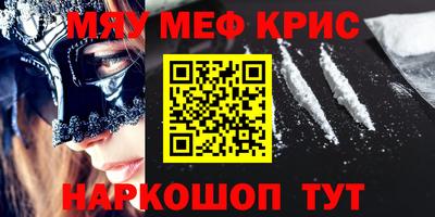 не бодяженный Бузулук