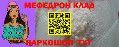не бодяженный Бузулук