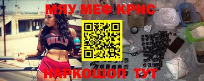 гашик Гулькевичи