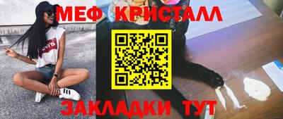 не бодяженный Бузулук