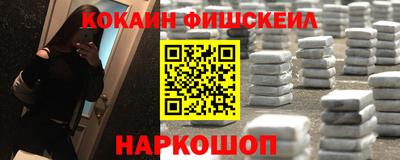 не бодяженный Бузулук