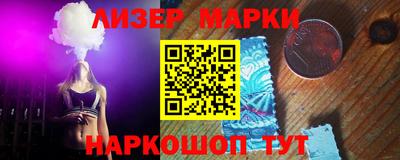 mix Бугуруслан