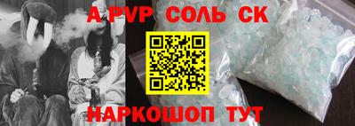 mix Бугуруслан