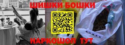 круглые Гуково