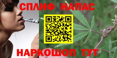 не бодяженный Бузулук