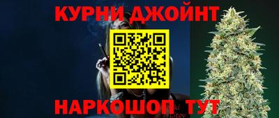 мяу мяу мука Будённовск