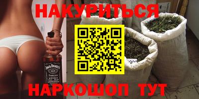 МДМА Гудермес