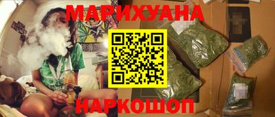mix Бугуруслан