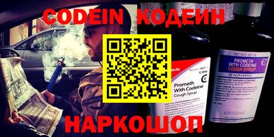 mix Бугуруслан