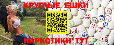 мяу мяу мука Будённовск