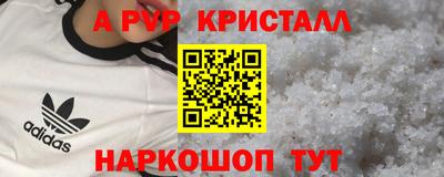 не бодяженный Бузулук