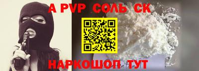 не бодяженный Бузулук