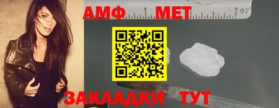 mix Бугуруслан