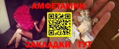 не бодяженный Бузулук