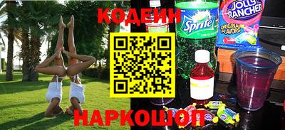 не бодяженный Бузулук