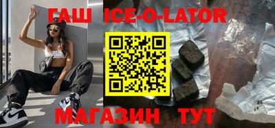 mix Бугуруслан