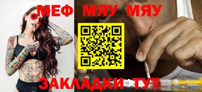 не бодяженный Бузулук