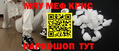 mix Бугуруслан